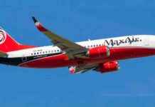 Max Air Maintenance: Expect Flight Disruptions – Daily Trust max-air-maintenance-expect-flight-disruptions-daily-trust
