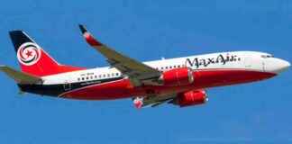 Max Air Maintenance: Expect Flight Disruptions – Daily Trust max-air-maintenance-expect-flight-disruptions-daily-trust