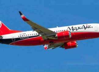 Max Air Maintenance: Expect Flight Disruptions – Daily Trust max-air-maintenance-expect-flight-disruptions-daily-trust