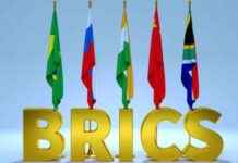 Nigeria Joins BRICS as Partner Country: Daily Trust News nigeria-joins-brcs-as-partner-country-daily-trust-news