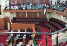 State Assemblies in Speakership Crisis: Lagos and Others – Daily Trust state-assemblies-in-speakership-crisis-lagos-and-others-daily-trust